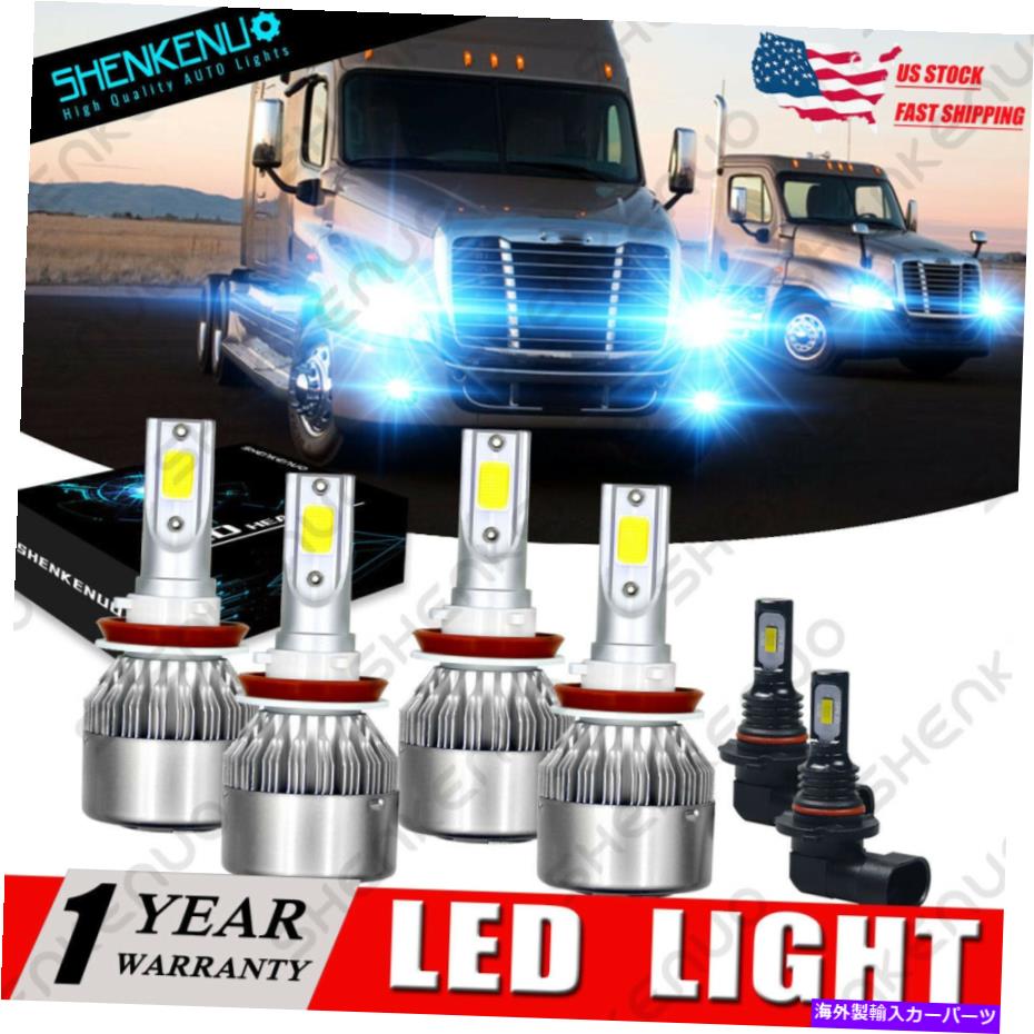 フォグライト Freightliner Cascadia 2008-2016 8000K LEDヘッドライトHI/LOビーム +フォグバルブキット For Freightliner Cascadia 2008-2016 8000K LED Headlight Hi/Lo Beam +Fog Bulb Kit【並行輸入品】