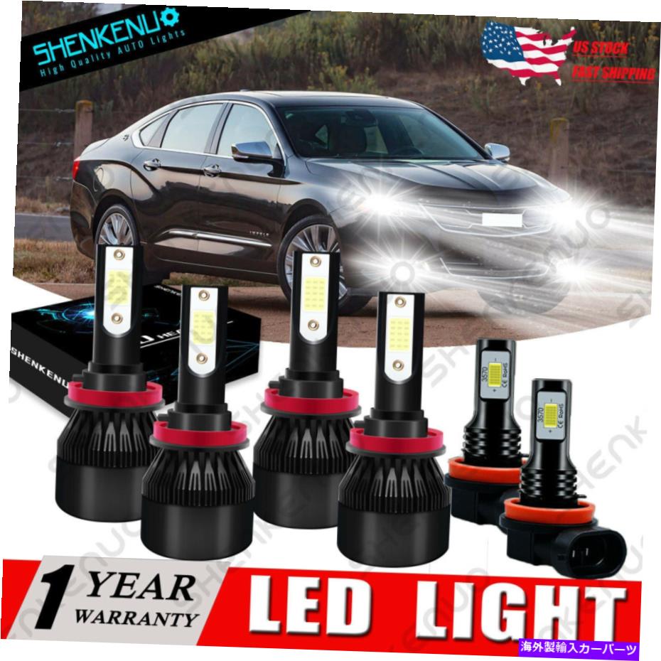 フォグライト Chevy Impala 2006-2013-コブLEDヘッドライト高ビーム+フォグ電球6000K C9B For Chevy Impala 2006-2013- COB LED Headlights High Low Beam+Fog Bulbs 6000K C9B【並行輸入品】