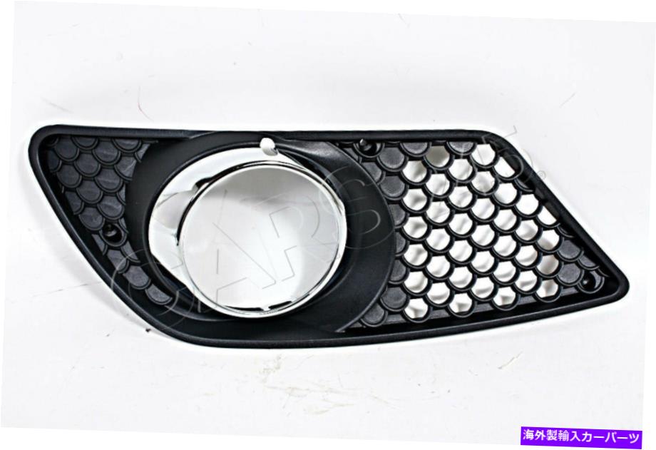 フォグライト 本物のメルセデスCクラスW204 2008-2010フロントバンパーフォグライトグリル左 GENUINE MERCEDES C-Class W204 2008-2010 Front Bumper Fog Light Grill LEFT【並行輸入品】