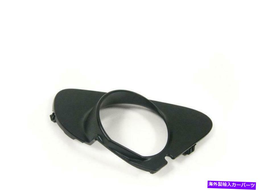 フォグライト 本物のOEM BMW 6シリーズE63 E64 03-07 OEMバンパーフォグライトカバートリム左側 GENUINE OEM BMW 6 Series E63 E64 03-07 OEM Bumper Fog Light Cover Trim LEFT Side【並行輸入品】