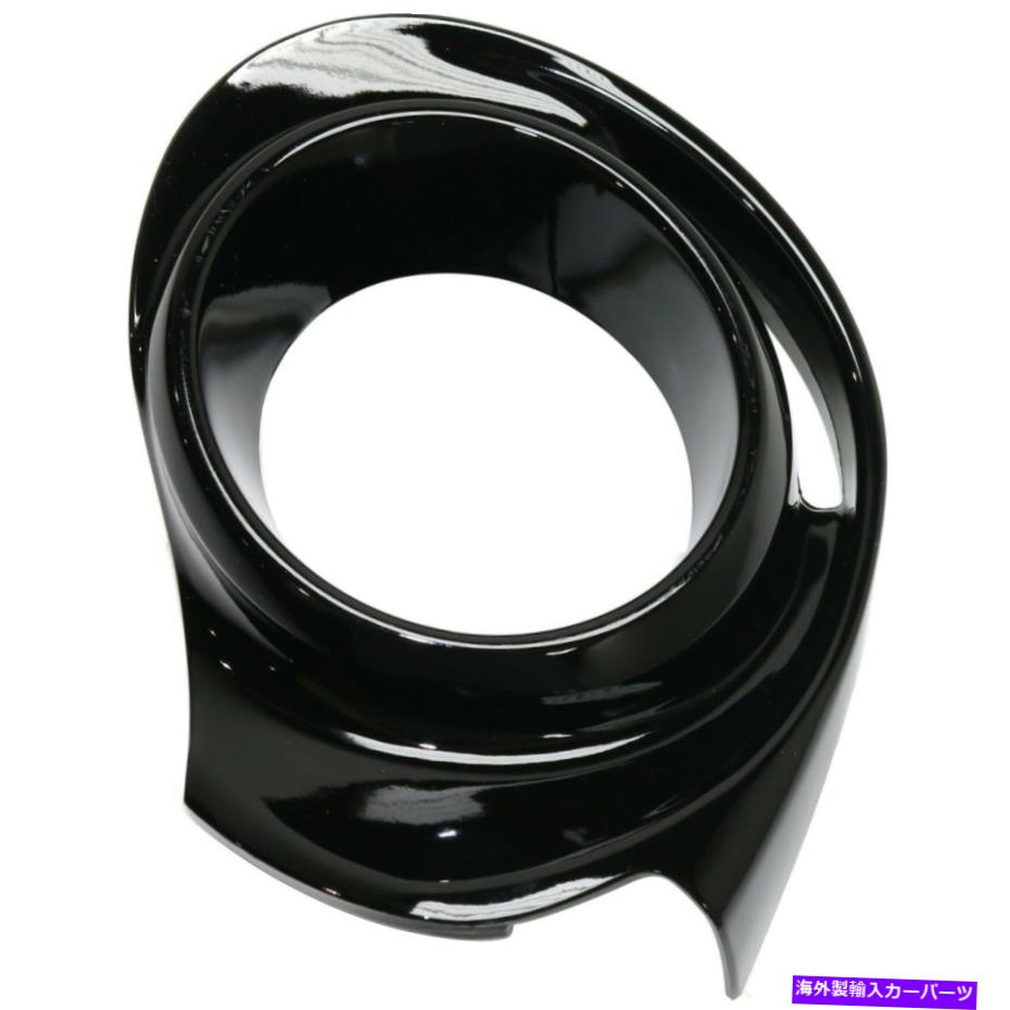 フォグライト 新しいフォグライトトリムドライビングランプパッシャー右側RHハンドトゥ1039194 New Fog Light Trim Driving Lamp Passenger Right Side RH Hand TO1039194【並行輸入品】 36,251円