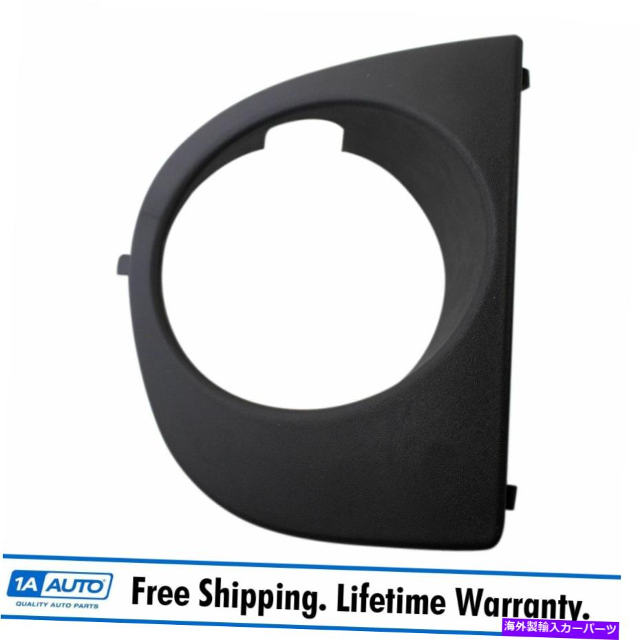 フォグライト フロントフォグライトホールカバーパッセンジャーサイドRH 2003-2005ダッジネオンSRT-4新しい Front Fog Light Hole Cover Passenger Side RH for 2003-2005 Dodge Neon SRT-4 New【並行輸入品】