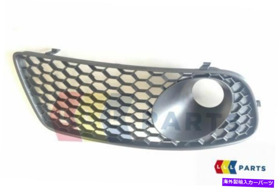 フォグライト 新しい本物のシートレオン02-06トレド02-04フロントカプラr o/s右フォグライトグリル NEW GENUINE SEAT LEON 02-06 TOLEDO 02-04 FRONT CUPRA R O/S RIGHT FOG LIGHT GRILL【並行輸入品】 37,323円