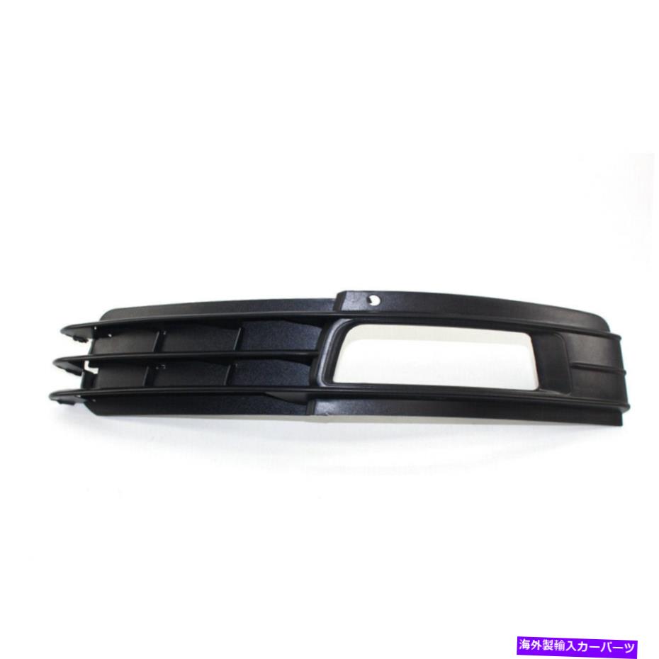 フォグライト アウディA6 C6 4F 09-11フロントバンパーフォグライトグリル左ベースセダン用1 PC 1 pc For AUDI A6 C6 4F 09-11 Front Bumper Fog Lights Grille Left Base Sedan【並行輸入品】