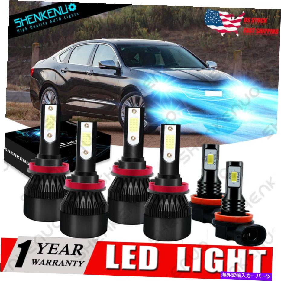 フォグライト Chevy Impala 2006-2013-コブLEDヘッドライト高ビーム+フォグ電球8000K C9L For Chevy Impala 2006-2013- COB LED Headlights High Low Beam+Fog Bulbs 8000K C9L【並行輸入品】