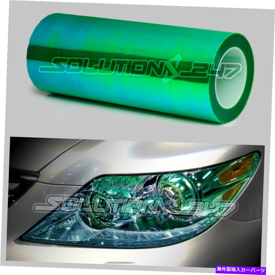 フォグライト グリーンカメレオンネオクロムヘッドライトテールライトフォグライトグロスビニールティントフィルム GREEN Chameleon Neo Chrome Headlight Taillight Fog Light Gloss Vinyl Tint Film【並行輸入品】