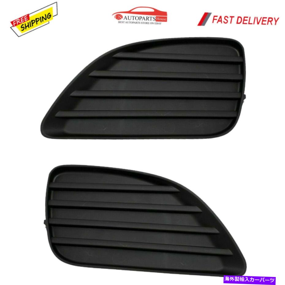 フォグライト 2010年から2011年の新しいトヨタカムリフロントバンパーフォグライトランプホールカバーセットRH lh New For 2010-2011 Toyota Camry Front Bumper Fog Light Lamp Hole Covers Set Rh Lh【並行輸入品】