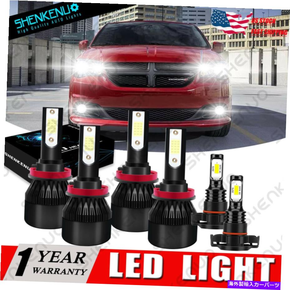フォグライト Dodge Grand Caravan 2011-2019 6000K Cob LED Headlight High Low Fog Bulbs C9B For Dodge Grand Caravan 2011-2019 6000K COB LED Headlight High Low Fog Bulbs C9B【並行輸入品】