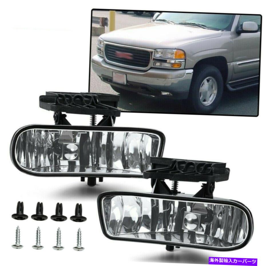 フォグライト GMC用2パックフォグライトバンパーランプ99-02 Sierra1500 2500 3500/00-06 Yukon XL 2pack Fog Lights Bumper Lamps For GMC 99-02 Sierra1500 2500 3500/00-06 Yukon XL【並行輸入品】