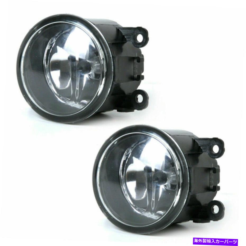 フォグライト 2PCSドライブサイドフォグライトランプ + H11電球55W右側と左側の車のアクセサリー 2pcs Drive Side Fog Light Lamp + H11 Bulbs 55w Right & Left Side Car Accessories【並行輸入品】
