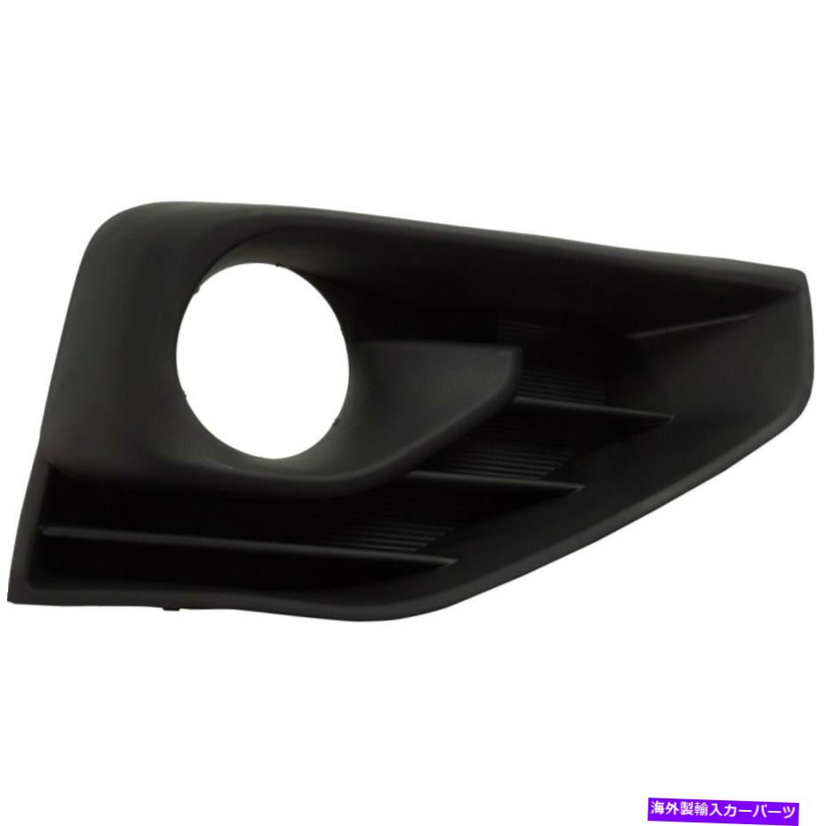 フォグライト フォグライトトリムランプ右手サイド乗客RH 622569PF0Bパスファインダー17-19 Fog Light Trim Lamp Right Hand Side Passenger RH 622569PF0B for Pathfinder 17-19【並行輸入品】
