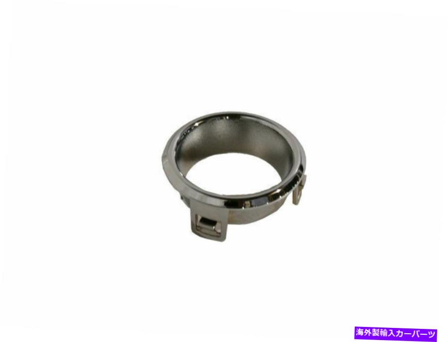 フォグライト 本物のモーパルフォグランプベゼルトリムリングは5SD13SZ0ACを左に左折します Genuine Mopar Fog Lamp Bezel Trim Ring Left 5SD13SZ0AC【並行輸入品】