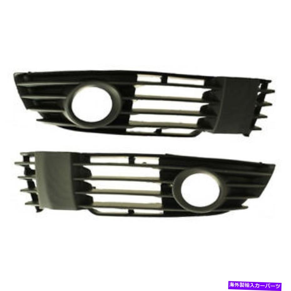 フォグライト 新しいバンパーグリルベント - フォルクスワーゲンVW-フォグライト付き左右 New Bumper Grille Vent - Volkswagen VW - Left and Right w/ Fog Light【並行輸入品】