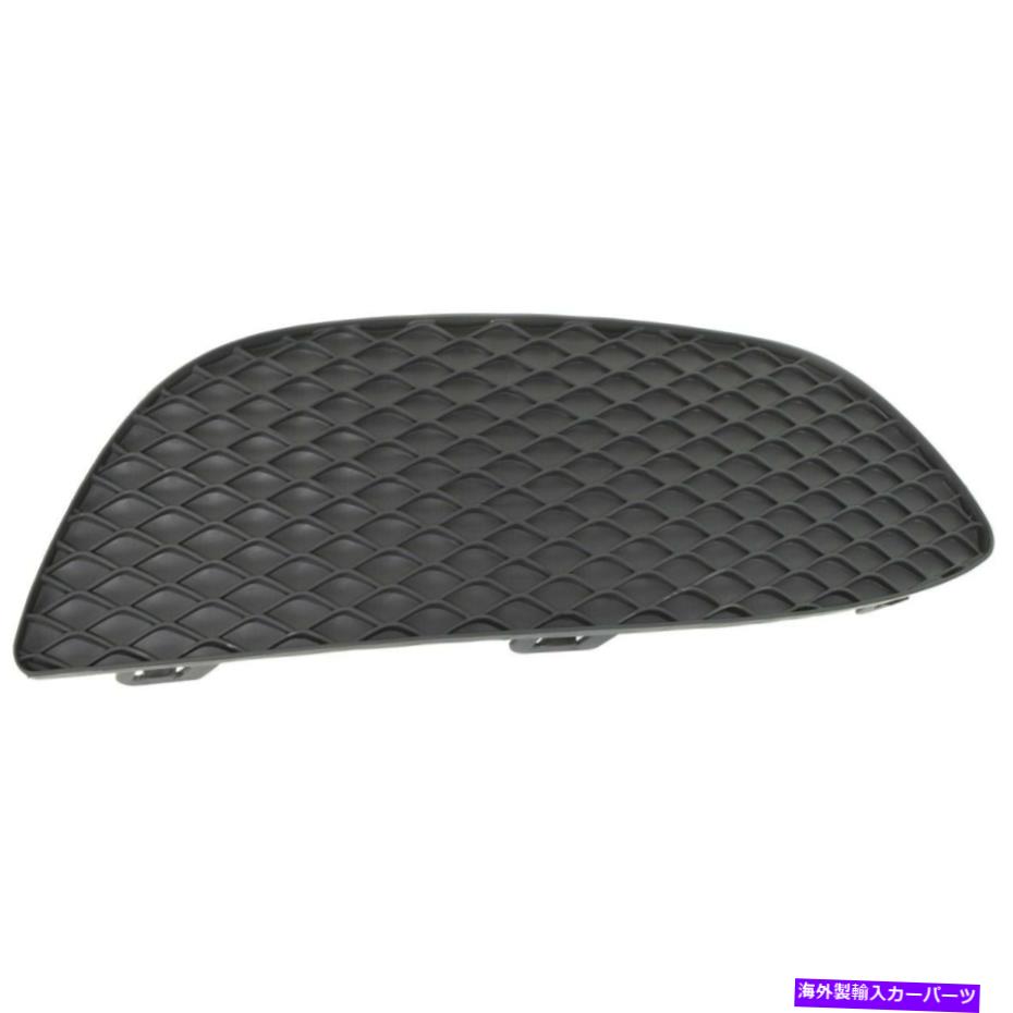 フォグライト メルセデスの乗客RH MB1039172 2058850823のフォグライトカバー右側 Fog Light Cover Right Hand Side for Mercedes Passenger RH MB1039172 2058850823【並行輸入品】