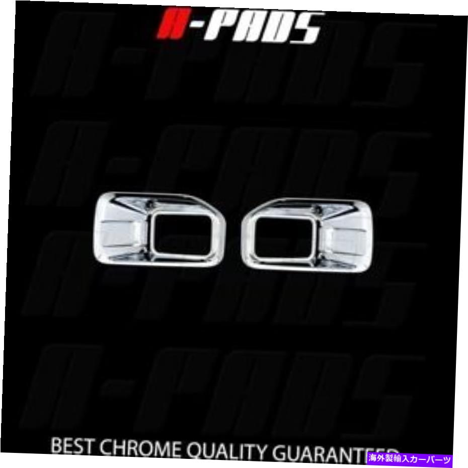 フォグライト 2015-2016 Ford F150 F-150 2フロントフォグランプ/ライトモールディングトリムクロムカバー FOR 2015-2016 FORD F150 F-150 2 FRONT Fog Lamp/Light Molding Trim Chrome Covers【並行輸入品】