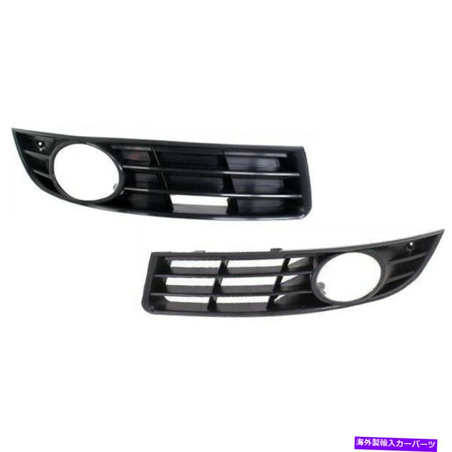 フォグライト VW1038106、VW1039106 2つのフォグライトトリムランプのセットVWペアの左と右 VW1038106, VW1039106 Set of 2 Fog Light Trims Lamps Left-and-Right for VW Pair【並行輸入品】