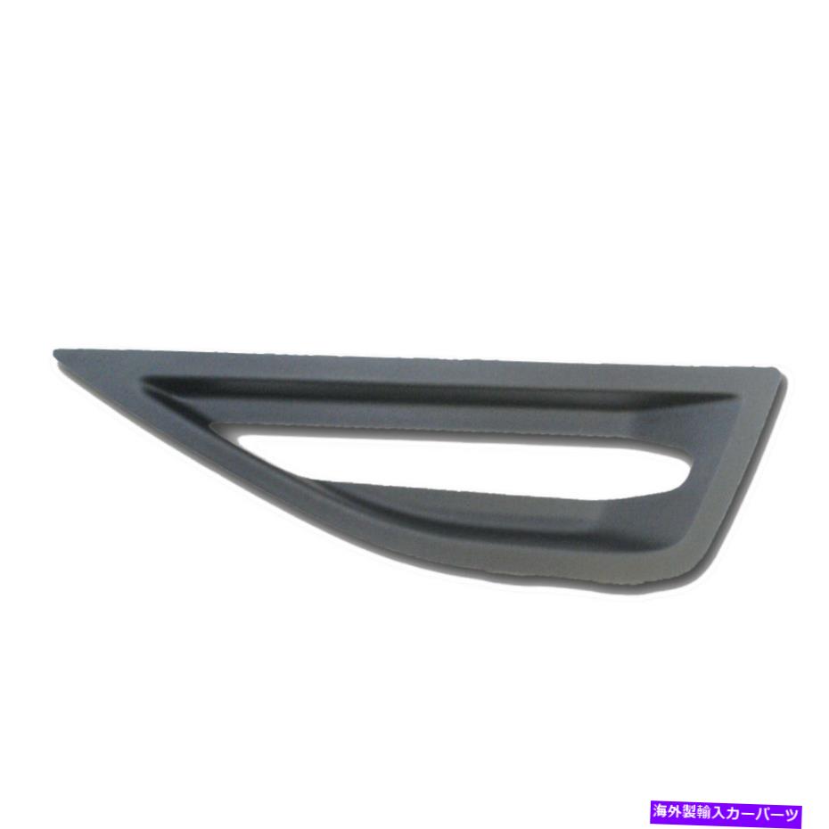 フォグライト New OEM 2010-2012 Ford Taurus Left FoglightBezelのみのマーカーSEセルLED NEW OEM 2010-2012 Ford Taurus LEFT Fog Light BEZEL ONLY Marker SE SEL LED【並行輸入品】