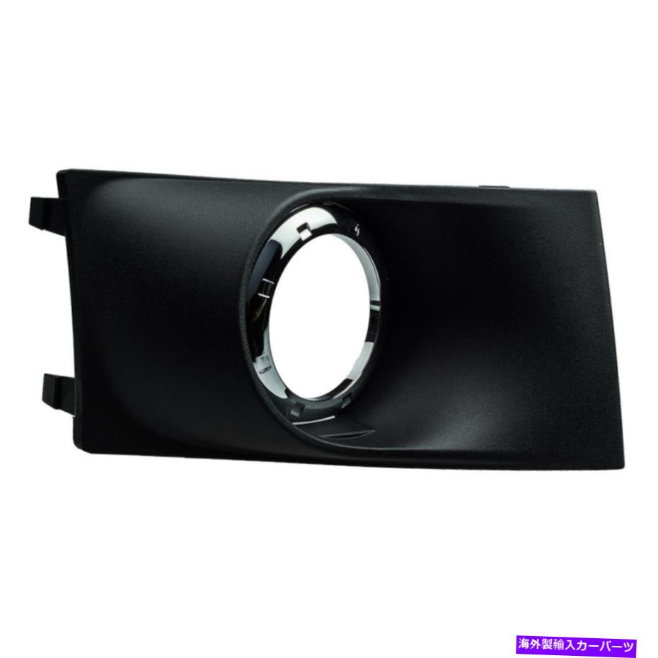 フォグライト OEM New Front Right Passenger Foglight Lamp Bezel Black 08-11フォーカス8S4Z15266AA OEM NEW Front Right Passenger Fog Light Lamp Bezel Black 08-11 Focus 8S4Z15266AA【並行輸入品】