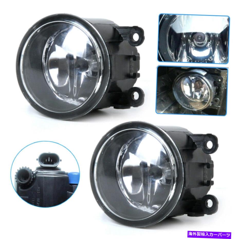 フォグライト 2PCSドライブサイドフォグライトランプ + H11電球55W右左側のランプアクセサリー 2pcs Drive Side Fog Light Lamp + H11 Bulbs 55w Right Left Side Lamp Accessories【並行輸入品】