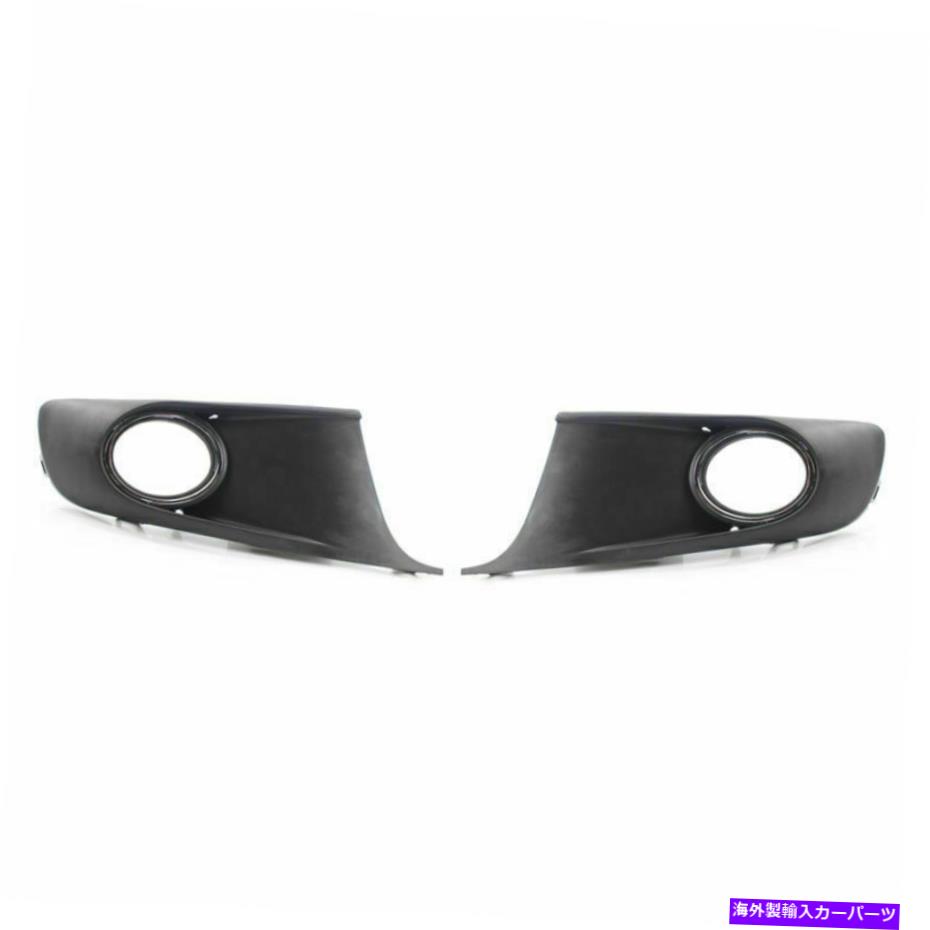 フォグライト ペアフロントバンパーフォグライトグリル Pair Front Bumper Fog Light Grille For VW Touran CADDY 10-15 Brand New AS【並行輸入品】