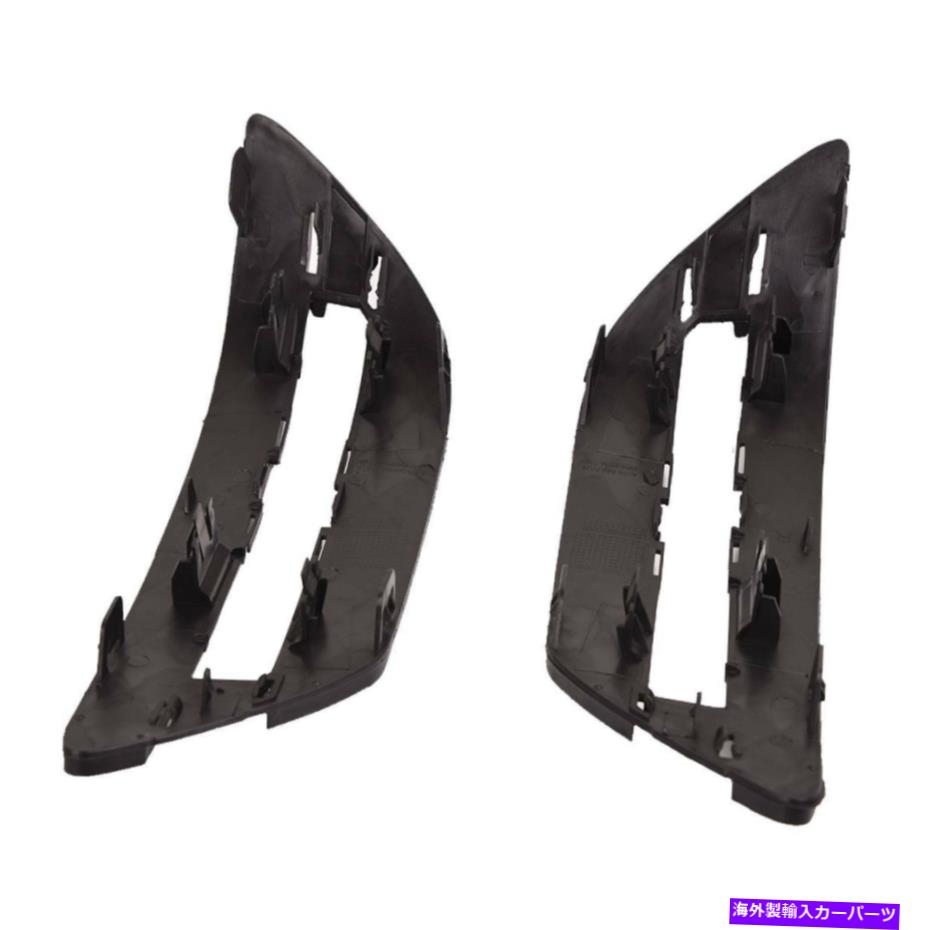 フォグライト 2xデイタイムランニングライトインサートメルセデスベンツC250 W204用ベゼルグリルフロント 2X Daytime Running Light Insert Bezel Grille Front for Mercedes-Benz C250 W204【並行輸入品】
