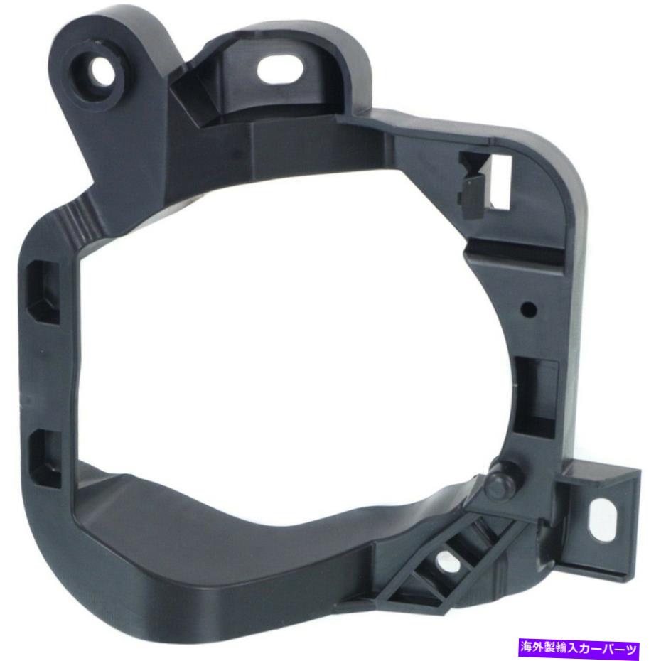 フォグライト フォグライトブラケットランプ右手側乗客RH LX2603104 5212553030 Fog Light Bracket Lamp Right Hand Side Passenger RH LX2603104 5212553030【並行輸入品】
