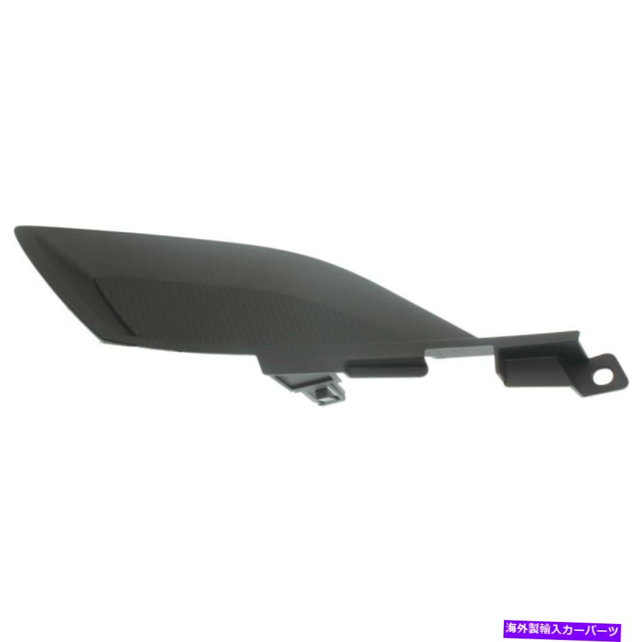 フォグライト フォグライトカバー右手側乗客RH MA1039139 TK7850C11BマツダCX-9 Fog Light Cover Right Hand Side Passenger RH MA1039139 TK7850C11B for Mazda CX-9【並行輸入品】 36,251円