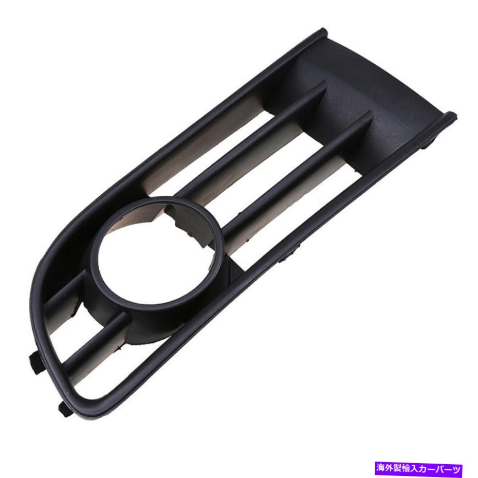 フォグライト フロントグリルバンパーフォグライトカバーランプフレームトリムVWポロタイプ2002-2005 Front Grills Bumper Fog Lights Cover Lamp Frame Trim For VW Polo Typ 2002-2005【並行輸入品】 37,323円