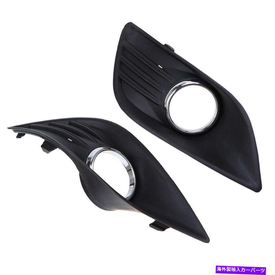 フォグライト フロントグリルバンパーフォグライトカバーランプフレームトリムフォードフォーカス2008-2010 Front Grills Bumper Fog Lights Cover Lamp Frame Trim For Ford Focus 2008-2010【並行輸入品】