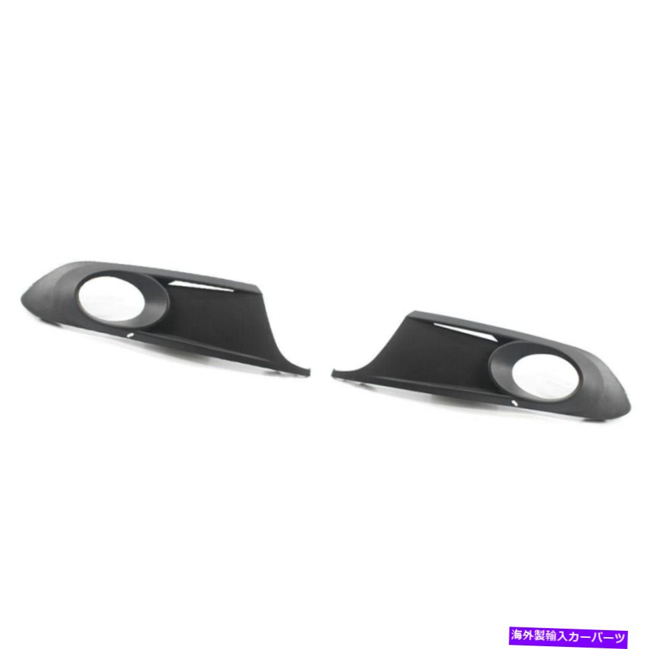 フォグライト 2xフロントローワーバンパーフォグライトグリルフォルクスワーゲンジェッタMK6 11-14プラシック 2x Front Lower Bumper Fog Light Grill Fit For Volkswagen Jetta Mk6 11-14 Plasic【並行輸入品】