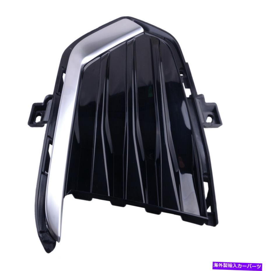 フォグライト キャデラックXT5 2017-2019にぴったりのフォグライトランプカバーグリルグリル Left Front Driving Fog Light Lamp Cover Grille Fit for Cadillac XT5 2017-2019【並行輸入品】