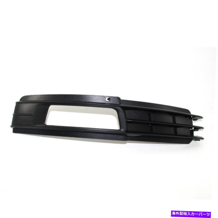 フォグライト アウディA6 C6 4F 09-11フロントバンパーフォグライトランプグリルパッシャーサイドのABS ABS For AUDI A6 C6 4F 09-11 Front Bumper Fog Lights Lamp Grille Passanger Side【並行輸入品】