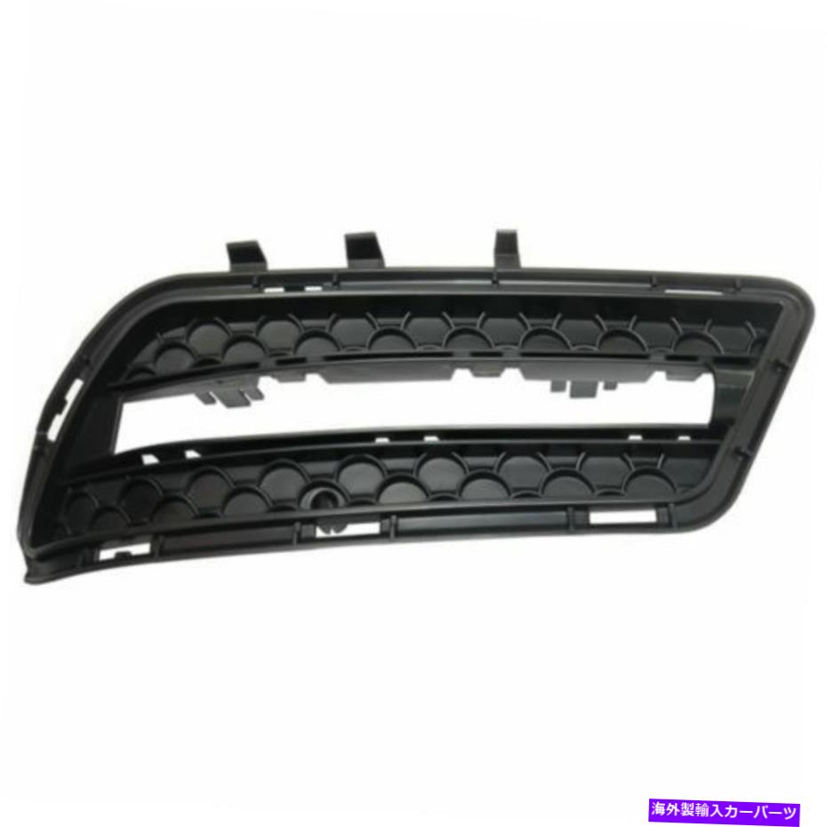 フォグライト E400 13の場合、助手席サイドフォグライトトリム、プライミング、プラスチック For E400 13, Passenger Side Fog Light Trim, Primed, Plastic【並行輸入品】