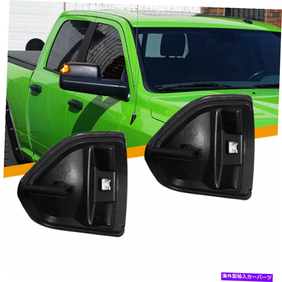 フォグライト 2xスモークライトターンシグナルフォグサイドライトブラックLEDダッジラム1500 2x Smoked Light Turn Signal Fog Side Light Black LED For Dodge Ram 1500【並行輸入品】