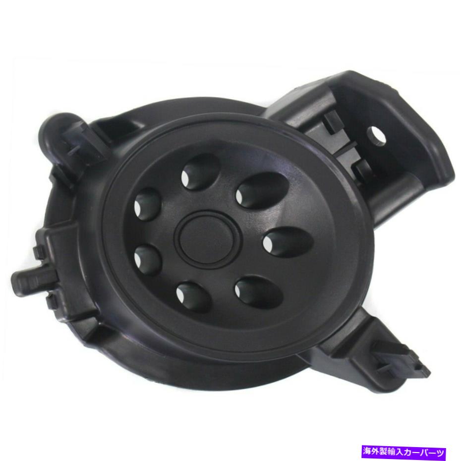 フォグライト フォグライトトリムランプ右手側乗客RH NI1039109 62256JM00A Fog Light Trim Lamp Right Hand Side Passenger RH NI1039109 62256JM00A for Rogue【並行輸入品】