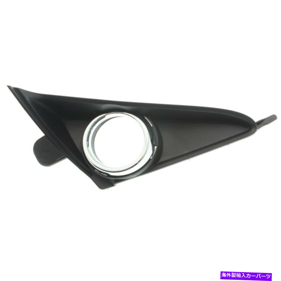 フォグライト フォグライトカバー右手側乗客RH LX1039123 5203060040 for GX460 Fog Light Cover Right Hand Side Passenger RH LX1039123 5203060040 for GX460【並行輸入品】