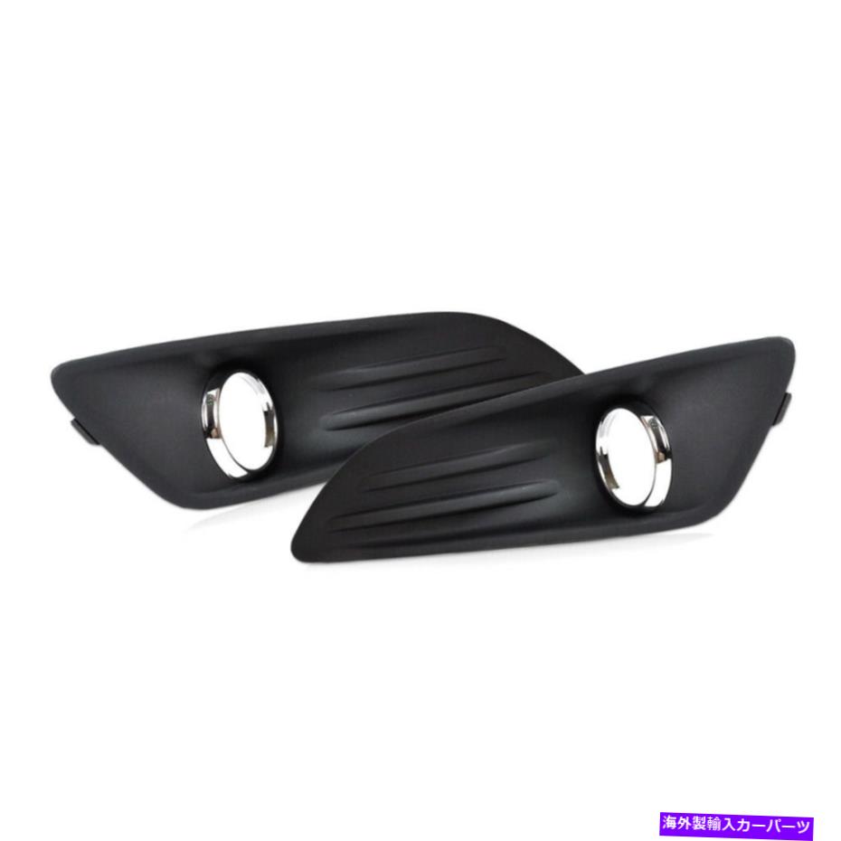 フォグライト Ford Fiesta 2013-2016 ABSのカーフロントフォグライトランプカバーグリル交換 Car Front Fog Light Lamp Cover Grille Replacement for Ford Fiesta 2013-2016 ABS【並行輸入品】