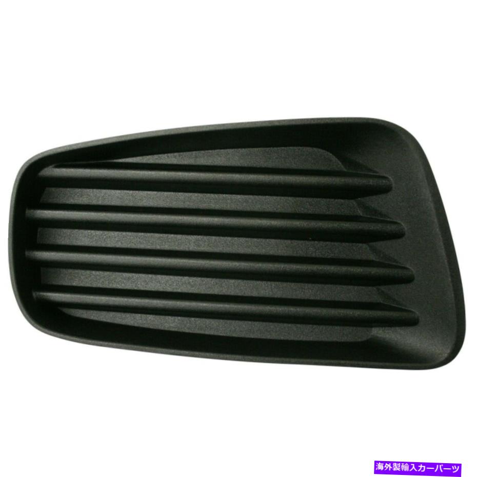 フォグライト フォグライトカバー左側のドライバーLHサターンVUE 06-07 GM2598107 22736918 Fog Light Cover Left Hand Side Driver LH for Saturn Vue 06-07 GM2598107 22736918【並行輸入品】