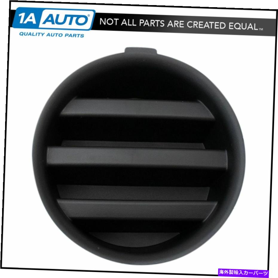 フォグライト 霧運転ライトランプホールカバーLHまたはRHのジープ司令官グランドチェロキーニューニュー Fog Driving Light Lamp Hole Cover LH or RH for Jeep Commander Grand Cherokee New【並行輸入品】
