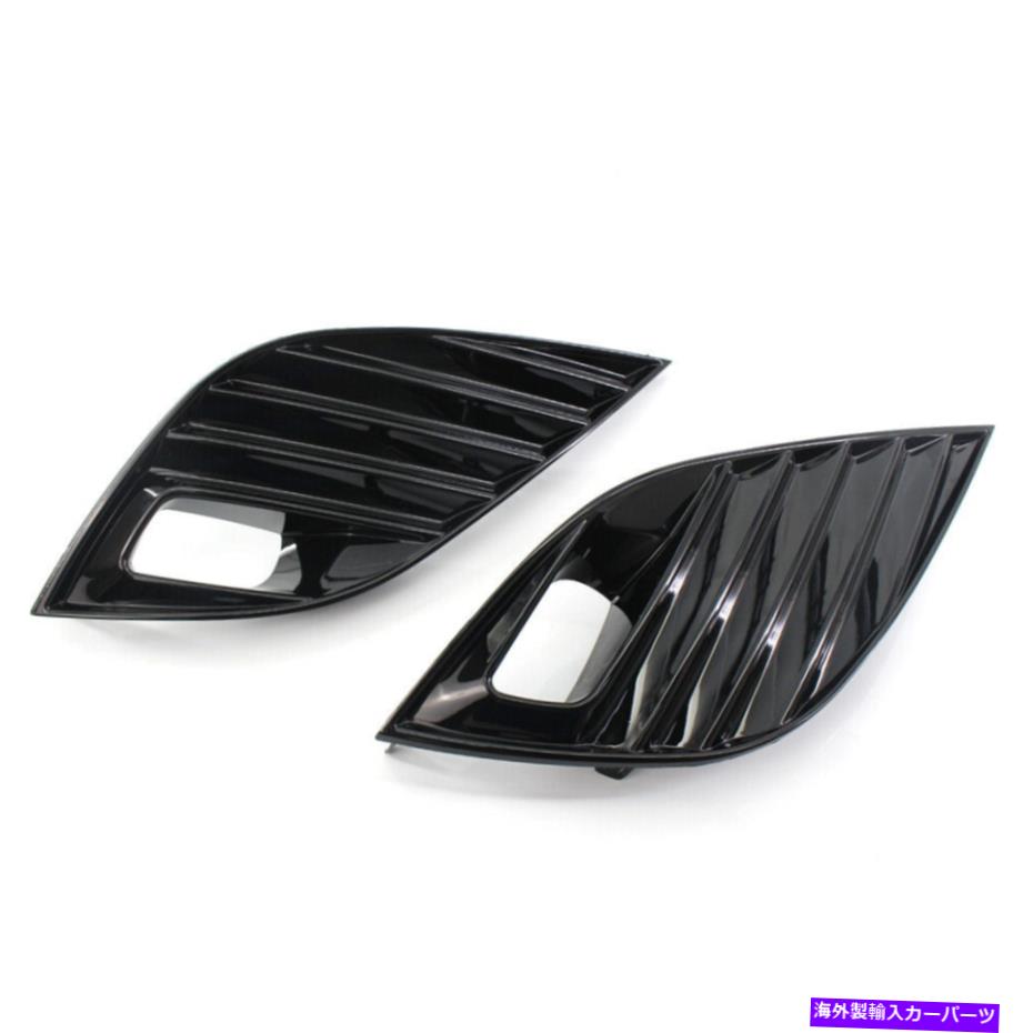 フォグライト ペアグロスブラックフォグライトベゼル交換カバー Pair Gloss Black Fog Light Bezel Replacement Cover For 18 19 Toyota Camry SE XSE【並行輸入品】