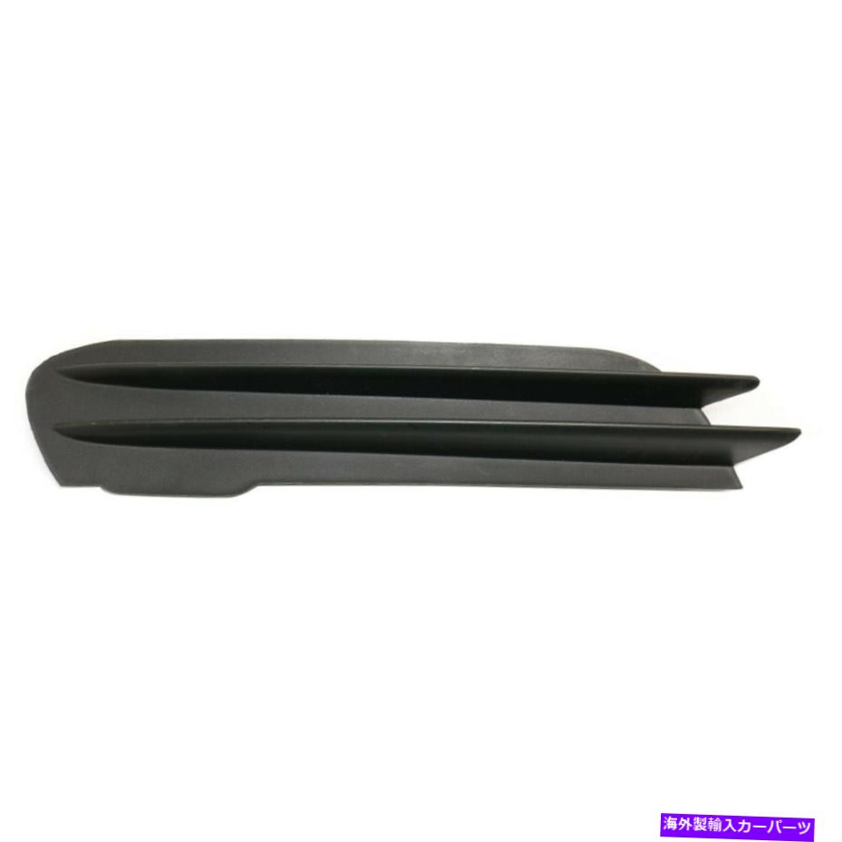 フォグライト 町とカントリードライバーのフォグライトカバー左側LH CH1038145C Fog Light Cover Left Hand Side for Town and Country Driver LH CH1038145C【並行輸入品】
