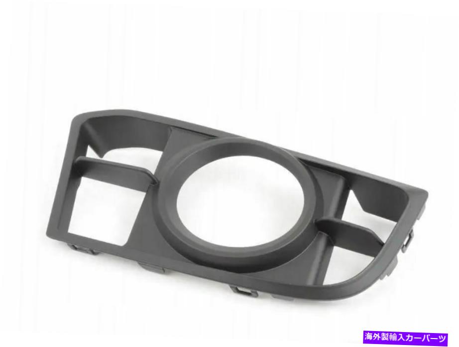 フォグライト BMW F10 F11 14-17 LCI MSPORTフロントバンパーのLEDフォグライトフレームの左側 LED Fog light FRAME LEFT SIDE for BMW F10 F11 14-17 LCI MSport front bumper【並行輸入品】