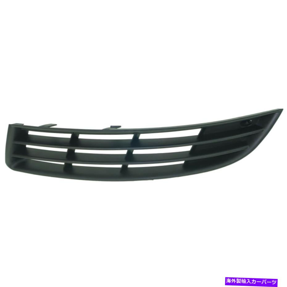 フォグライト フォグライトカバーVWフォルクスワーゲンパサート左側3C0853665B9B9のフォグライトカバー Fog Light Cover 2006-10 For VW Volkswagen Passat Left Side 3C0853665B9B9【並行輸入品】
