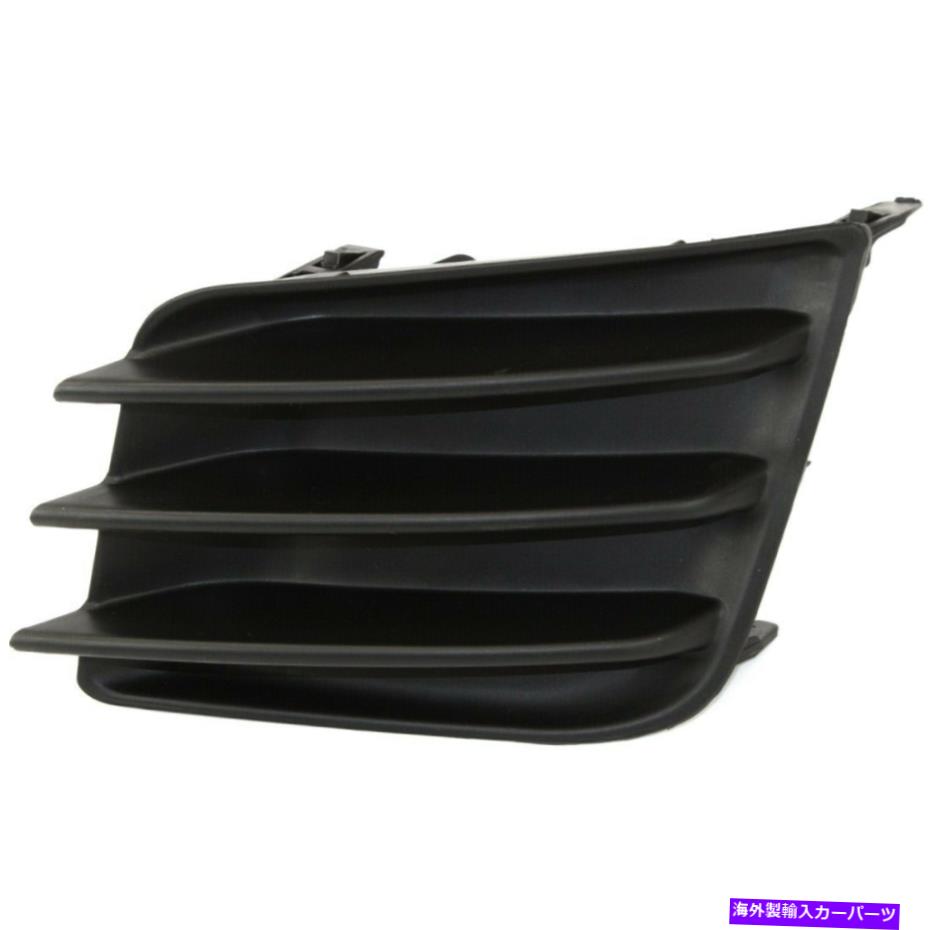 フォグライト フォグライトカバー右手側の乗客RH SC1039101 5243721020 SCION TC用 Fog Light Cover Right Hand Side Passenger RH SC1039101 5243721020 for Scion tC【並行輸入品】
