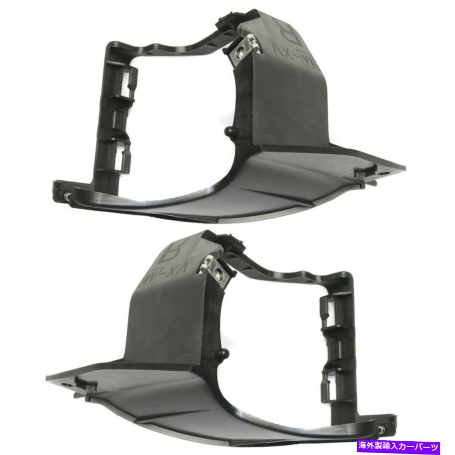 フォグライト 2つのフォグライトブラケットランプのペアセット左と右SU2603100、SU2602100 Pair Set of 2 Fog Light Brackets Lamps Left-and-Right SU2603100, SU2602100【並行輸入品】
