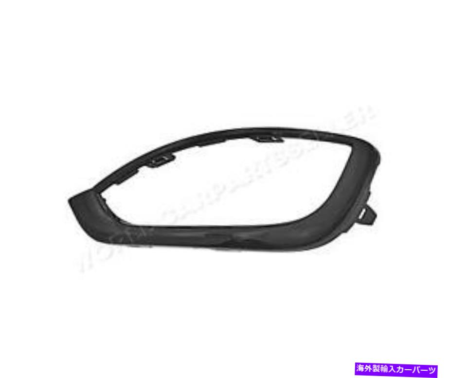 フォグライト フォグライトリムはクライスラーパシフィカ2017のために黒を左に残しました - Fog Light Rim Left Black for CHRYSLER PACIFICA 2017-【並行輸入品】