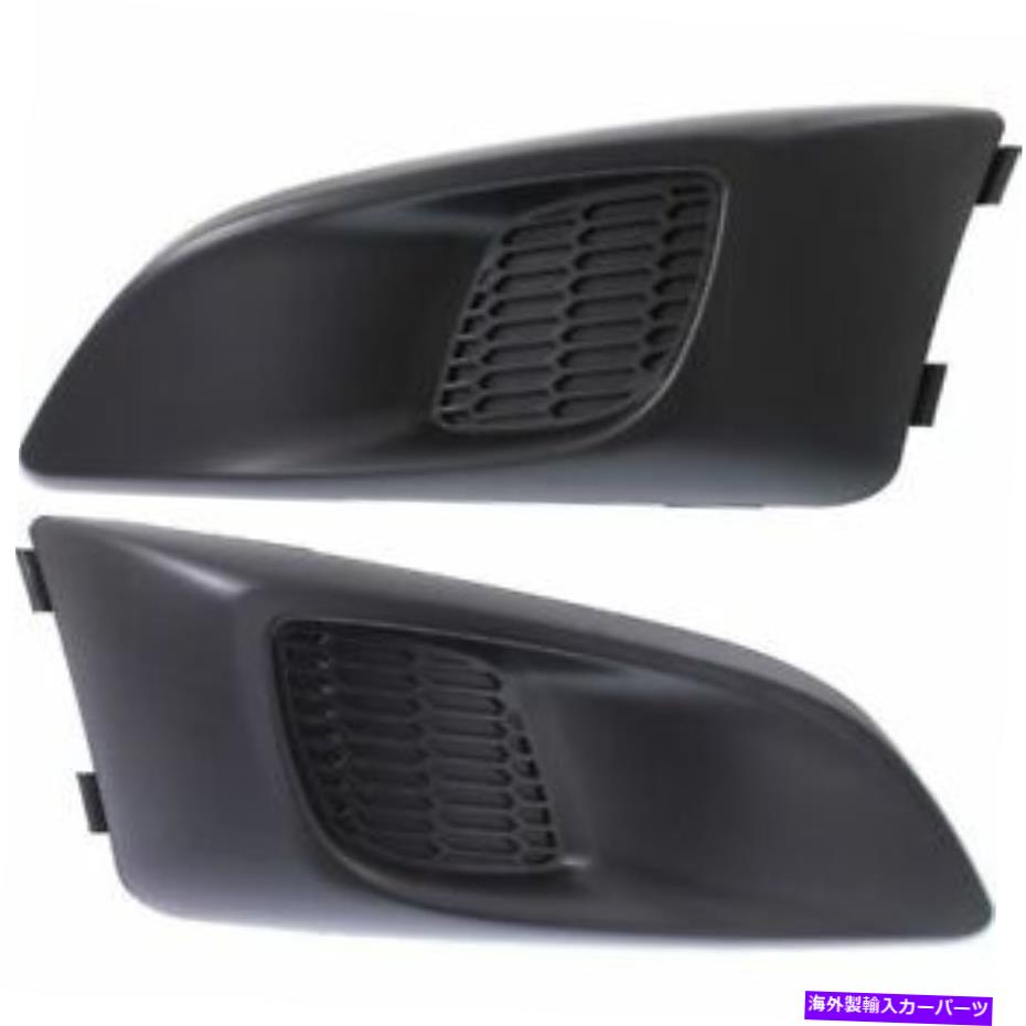 フォグライト 2012-2016シボレーソニックセダンの新しいフォグライトカバーセット New Fog Light Cover Set For 2012-2016 Chevrolet Sonic Sedan【並行輸入品】
