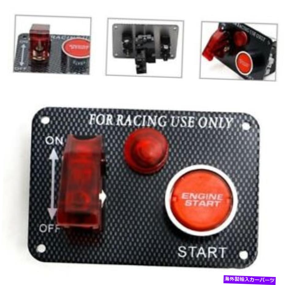 フォグライト イグニッションスイッチパネルスイッチエンジン9.5 x 6.6 x 6.5cmイグニッションスイッチ耐久性 Ignition Switch Panel Switch Engine 9.5 X 6.6 X 6.5cm Ignition Switch Durable【並行輸入品】