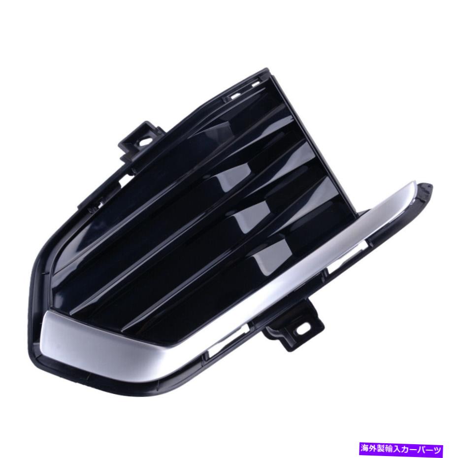 フォグライト 左フロントフォグライトランプカバーグリルフィットキャデラックXT5 2017 2018 2019 Left Front Fog Light Lamp Cover Grille Fit for Cadillac XT5 2017 2018 2019【並行輸入品】