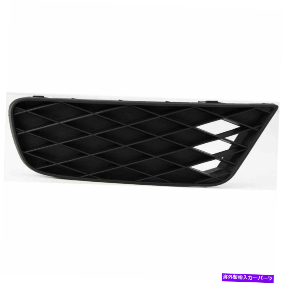フォグライト ホンダシビック09-11 HO1039100の右側の右側の下部右側のフォグライトカバー Front Passenger Right Side Lower Fog Light Cover For HONDA CIVIC 09-11 HO1039100【並行輸入品】